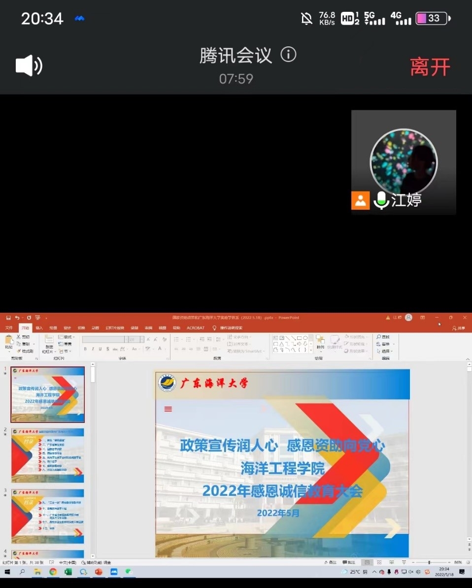 beat365体育官网