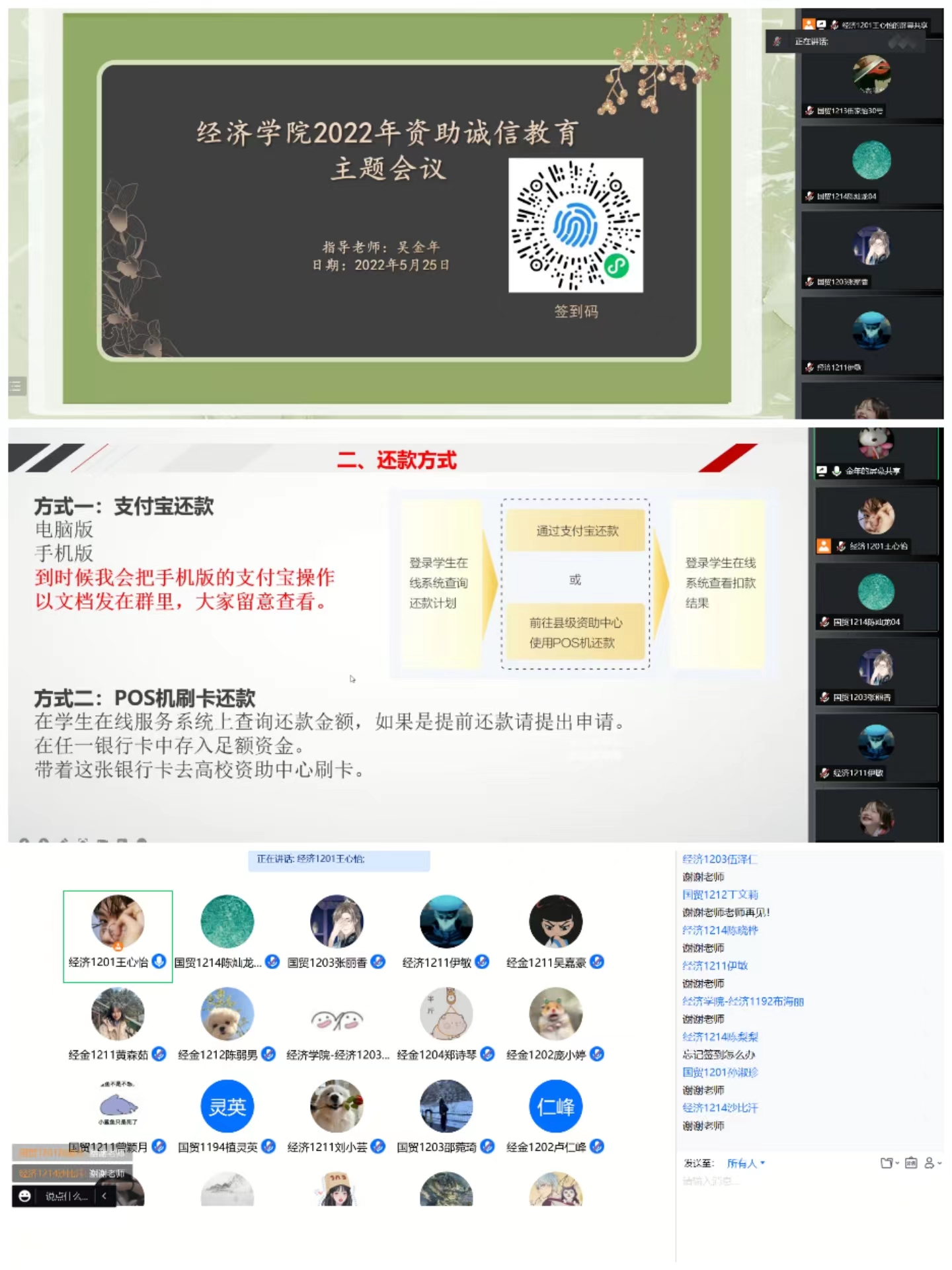 beat365体育官网