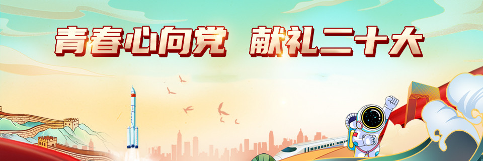 beat365体育官网