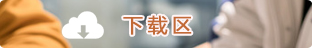 beat365体育官网